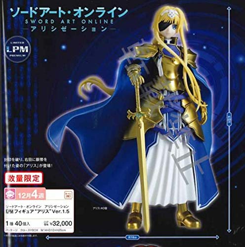 N / A Sword Art Online Alicization Alice Schuberg Figure Ver.1.5 () Figurine