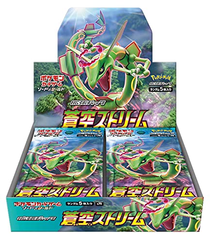 Pokemon Card Game Sword & Shield Expansion Pack Aozora Blue Sky Stream Box