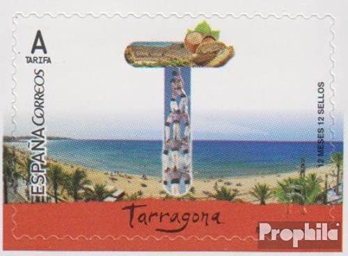 Prophila Collection España 5173 (Completa.edición.) 2017 Provincias: Tarragona (Sellos para los coleccionistas)