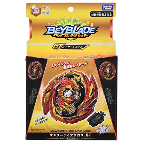 TAKARA TOMY Beyblade Burst GT B-155 Starter Set Master Diabolos GN