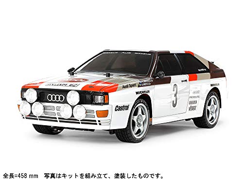 TAMIYA TAM58667 58667 Audi 300058667-1:10 RC Quattro Rally A2 (TT-02), Coche teledirigido, maqueta, Kit de construcción, Hobby, Montaje, Color Blanco