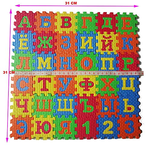 U-K 36 Unids/Set Alfabeto Ruso Jigsaw Alfombra EVA Bebé Niños Rompecabezas Aprendizaje Mat Juguete Práctico y PopularProceso Profesional