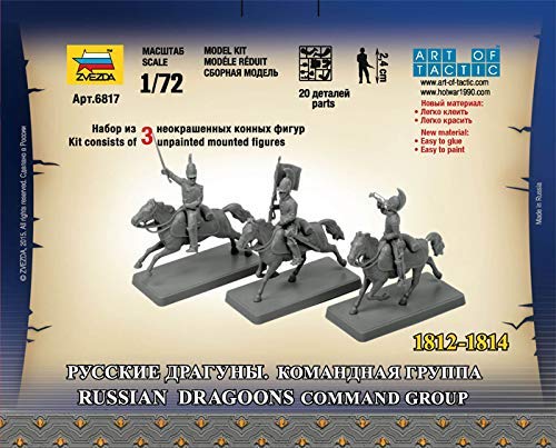 Zvezda Models Russian Dragoon Command Group - Napoleonic Wars Model Kit (1/72 Scale)