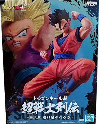 Banpresto. Dragon Ball Z Figure Son Gohan Dragon Ball Super Chousenshi Retsuden