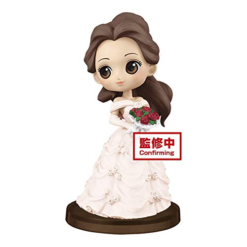 Banpresto - Figura Q Posket - Story of Belle (BP16239)