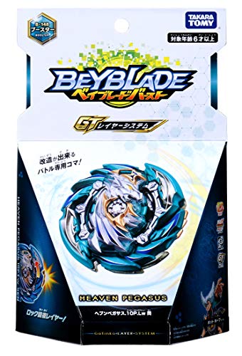 TAKARA TOMY Beyblade Burst B-148 Booster Heaven Pegasus 10PLw Flash