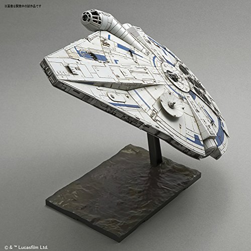 Bandai Hobby - Solo: A Star Wars Story - Millennium Falcon (LandoCalrissian Version), Bandai Star Wars 1/144 Plastic Model Kit