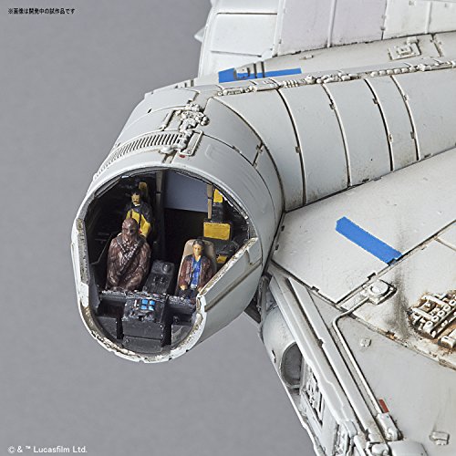 Bandai Hobby - Solo: A Star Wars Story - Millennium Falcon (LandoCalrissian Version), Bandai Star Wars 1/144 Plastic Model Kit