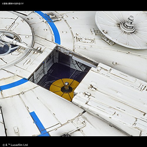 Bandai Hobby - Solo: A Star Wars Story - Millennium Falcon (LandoCalrissian Version), Bandai Star Wars 1/144 Plastic Model Kit