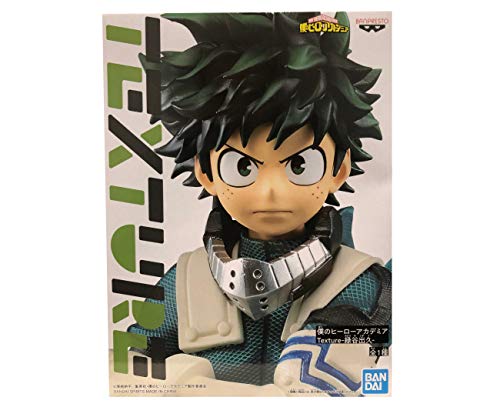 Bandai Spirits. Boku no Hero Academia Figure Midoriya Izuku Deku Texture Vol.1 Estatua