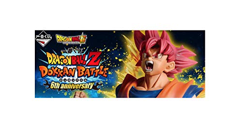 Banpresto ichibankuji DRAGON BALL Z DOKKAN BATTLE 6th A prize Goku Figure 20cm