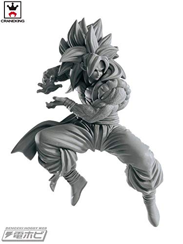 Figura Dragon Ball GT GOGETA Super Saiyan 4 ScULTURES Vol.7 BANPRESTO Special #1