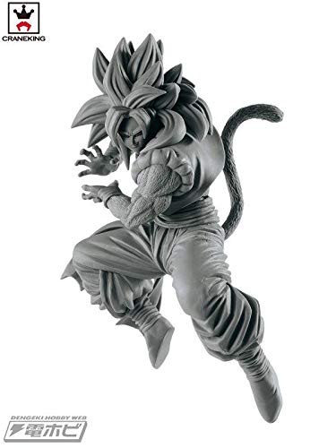 Figura Dragon Ball GT GOGETA Super Saiyan 4 ScULTURES Vol.7 BANPRESTO Special #1