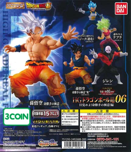 High Grade Real Figure Series Dragon Ball Super Set of 5 Figuras (2X Son Goku, Jiren, Vegeta, Caulifla) Alta 5 cm