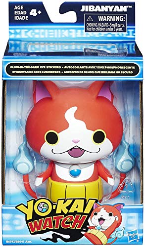 Mentor Interactive Juego de 2 Personajes aleatorios de Yo-Kai Watch con 5 Bolsas de la Serie 1 y Globo.