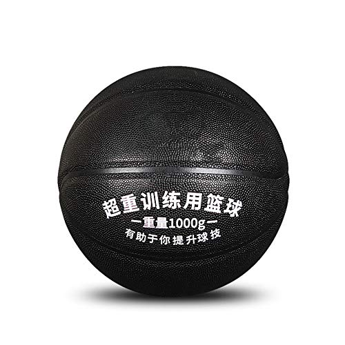 MJ-Brand Baloncesto de Entrenamiento con sobrepeso n. ° 7: Baloncesto Pesado de 2.2 LB para Entrenamiento PU para Mejorar el manejo de la Pelota y la Distancia de Tiro: Arma de Rose's Secret