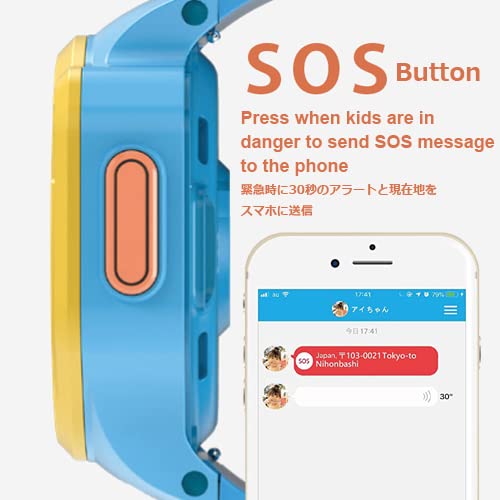 MyFirst- Comansi Teléfono 4G Móvil Smartwatch para niños, Color Violeta (Oaxis Asia KW1305SB-BE01)