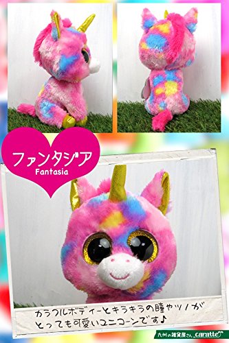 TY - Fantasía, peluche unicornio, 15 cm, color multicolor (36158TY) , color/modelo surtido