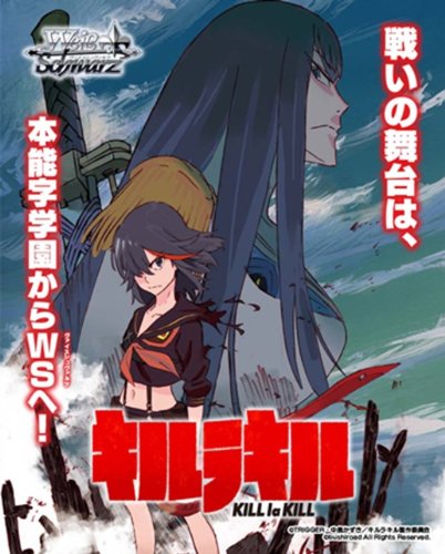 Weiss Schwarz japonés Kill la Kill Booster Caja [20 Paquetes]