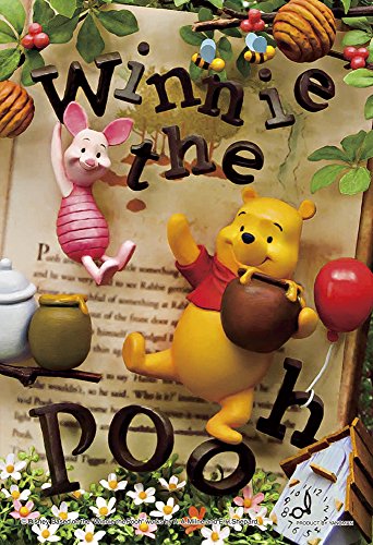 Yanoman Puzzle de 70 piezas de Winnie the Pooh Winnie the Pooh y Le Miel [Prisma Art Pequeño] (10x14,7 cm)