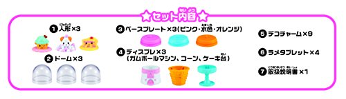 Agatsuma Kira Pet Dome < Sweets Shop >