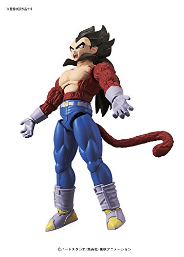 Bandai Hobby Z Vegeta Super Saiyan 4 Model Kit 14 cm Dragon Ball GT Figure-Rise Standard 84087P, Multicolor (BDHDB144984)