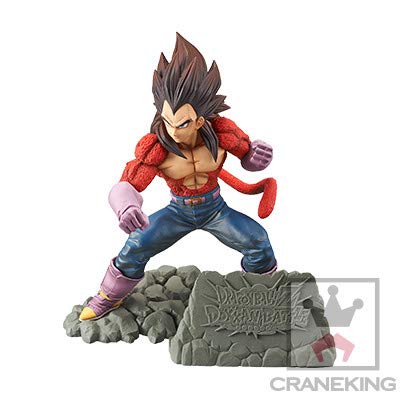 Banpresto. Dragon Ball Z Dokkan Battle Figure Vegeta SSJ4 Ahora Disponible!