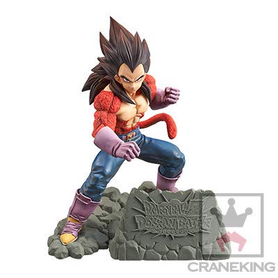 Banpresto. Dragon Ball Z Dokkan Battle Figure Vegeta SSJ4 Ahora Disponible!