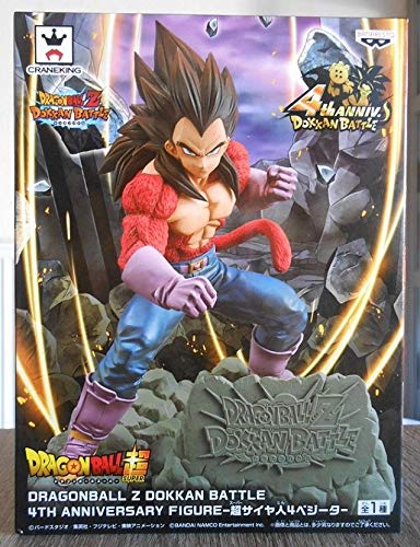 Banpresto. Dragon Ball Z Dokkan Battle Figure Vegeta SSJ4 Ahora Disponible!