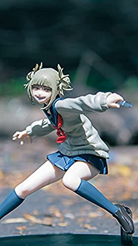 Banpresto Figura de Accion de Himiko Toga - My Hero Accademia - The Evil Villains Vol.1 Multicolor BP17426