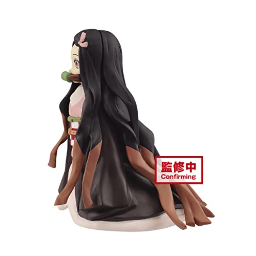 Banpresto Figura de Accion Demon Slayer: Kimetsu No Yaiba Vol.17 (B:Nezuko Kamado)