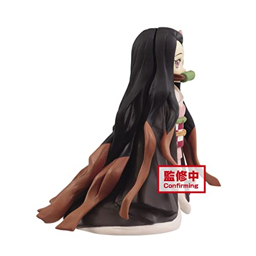 Banpresto Figura de Accion Demon Slayer: Kimetsu No Yaiba Vol.17 (B:Nezuko Kamado)