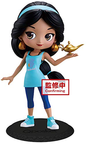 Banpresto Figura Jasmine Avatar Style Aladdin Disney Q Posket A 14cm