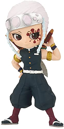 Banpresto Figura Q Posket Petit Demon Slayer: Kimetsu No Yaiba Vol.4 (B:Tengen Uzui)