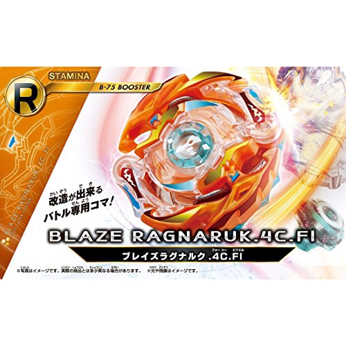 Beyblade Burst B-75 Booster Blaze Ragnaruk .4C.Fl