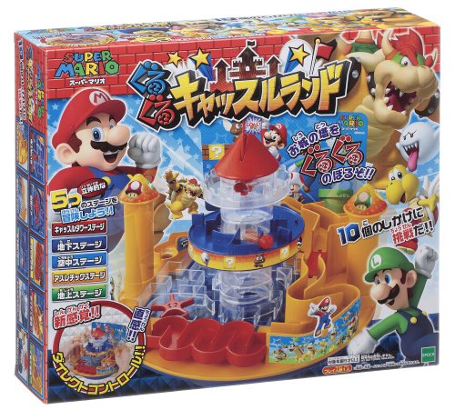 Castle Super Mario Land round and round (japan import)