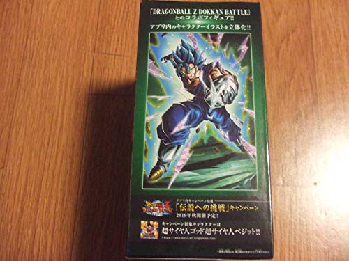 Dragon Ball Z DOKKAN Battle Collab Super Saiyan Dios Vegetto Figura