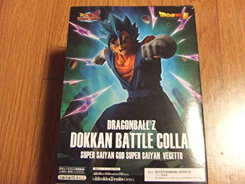 Dragon Ball Z DOKKAN Battle Collab Super Saiyan Dios Vegetto Figura