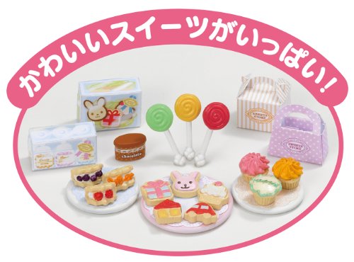 Epoch Sylvanian Families Sylvanian Family Doll "Woods Sweets shop Mi-71" (japan import)