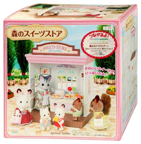 Epoch Sylvanian Families Sylvanian Family Doll "Woods Sweets shop Mi-71" (japan import)