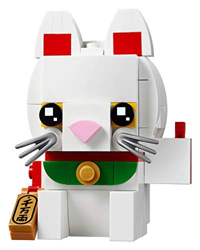 LEGO Brickheadz Lucky Cat Set 40436