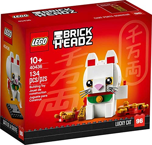 LEGO Brickheadz Lucky Cat Set 40436