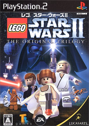 LEGO Star Wars II: The Original Trilogy