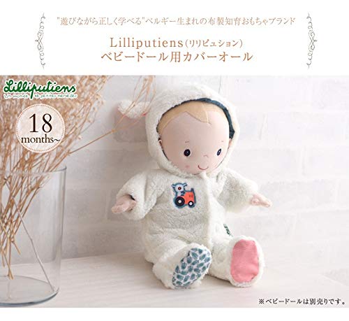 LILLIPUTIENS L-83160 - Disfraz Ovejita Yvon Para Muñeco/a