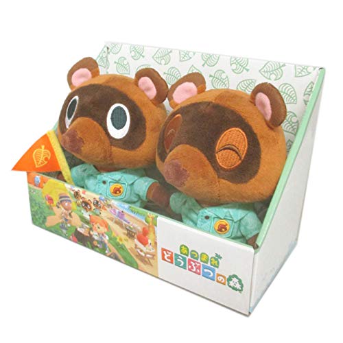 Little Buddy Animal Crossing New Horizons 5.5 Inch Timmy & Tommy Plush Set