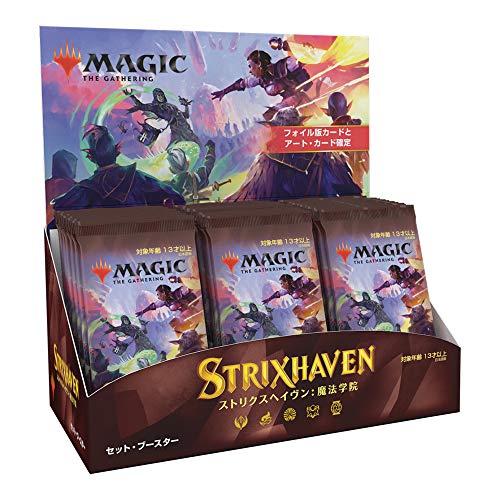 Magic The Gathering Strixhaven-Caja de Refuerzo Japonesa (30 Paquetes) (Wizards of The Coast C88351400)