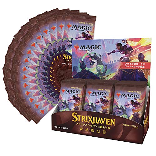 Magic The Gathering Strixhaven-Caja de Refuerzo Japonesa (30 Paquetes) (Wizards of The Coast C88351400)