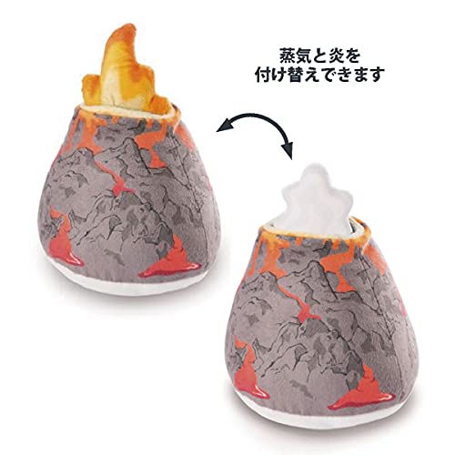 NICI- Volcán de Peluche con Nube de Humo o Fuego Dragonia, Multicolor (46720)