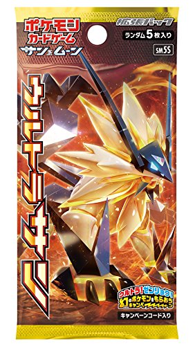 Pokemon Card Game Sun & Moon Expansion Pack Ultra Sun 30 Pack BOX Trading Cards Japan Import