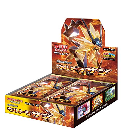 Pokemon Card Game Sun & Moon Expansion Pack Ultra Sun 30 Pack BOX Trading Cards Japan Import